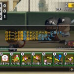 Thumbnail of post image 161