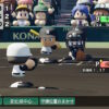 Thumbnail of related posts 061