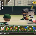 Thumbnail of post image 123